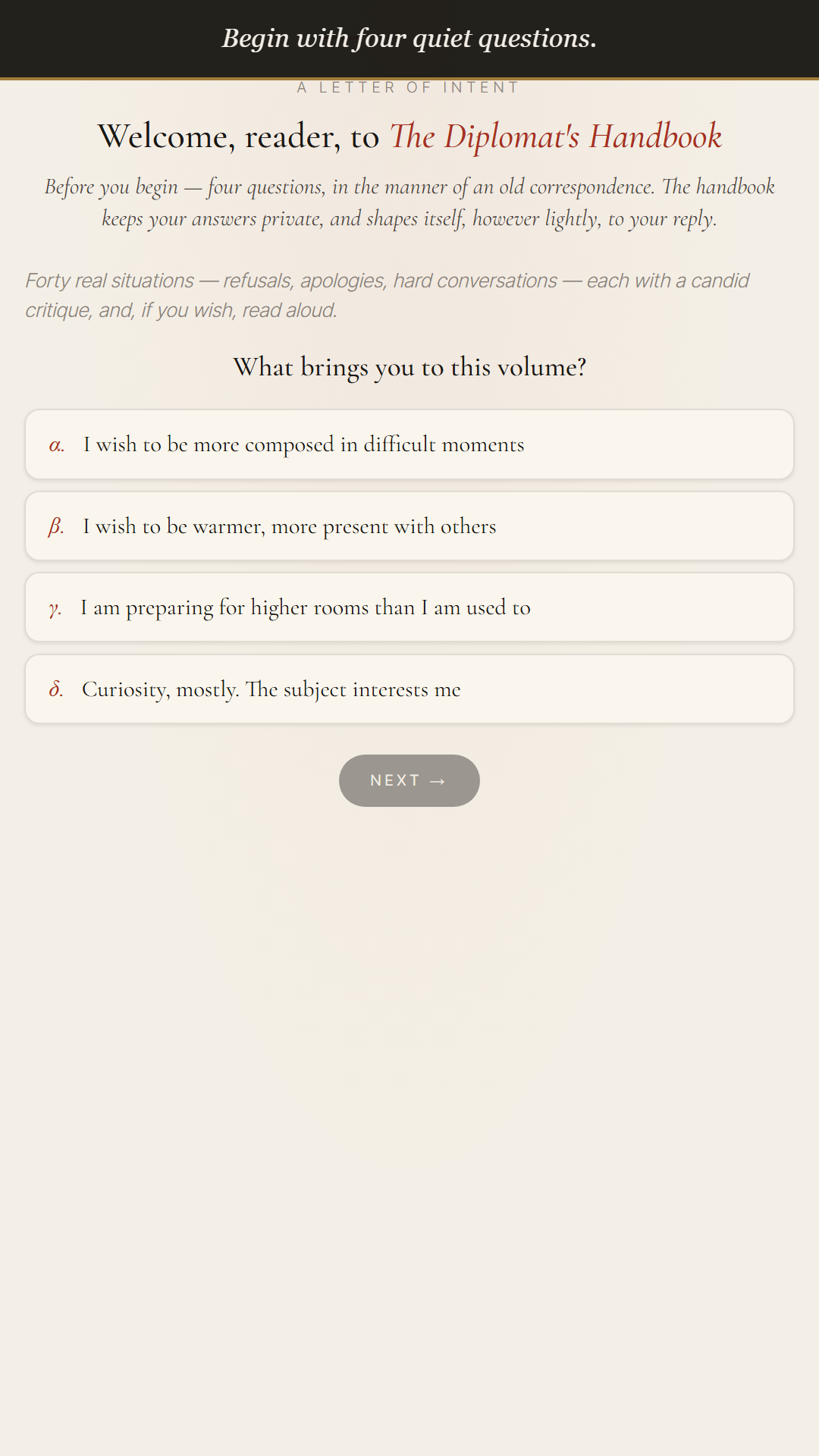 Onboarding screen
